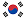 South Korea Flag